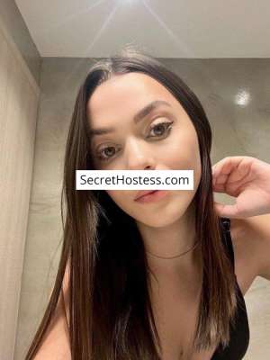 Chloe 21Yrs Old Escort 45KG 160CM Tall London Image - 10