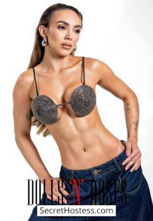 25 year old Escort in London Gracie, Dolls and Roses Agency