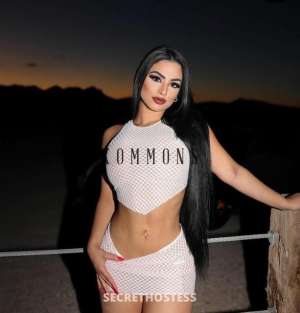 🔥SalmyraPartyGil❄️ 23Yrs Old Escort London Image - 1