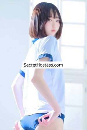 19 year old Asian Escort in Kyoto Marin Morimoto, Agency