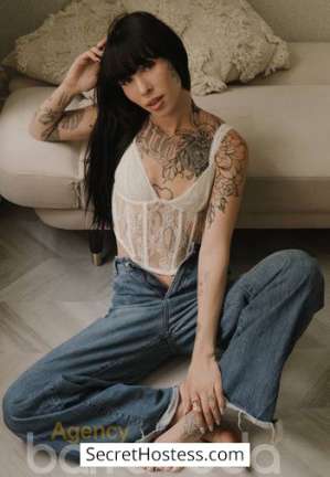 19 year old Brazilian Escort in London Olysee, Agency Barracuda Agency