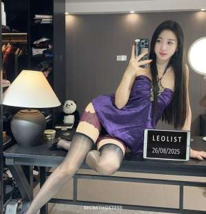 21 year old Asian Escort in Barrie New and fresh, come, I'll give you the best sex of your