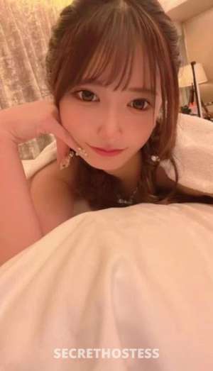 24 year old Japanese Escort in Leppington Sydney Come play with me, nice booty with a little waist.Sexy Japan