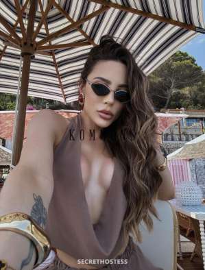 Celina⭐️ 25Yrs Old Escort 58KG London Image - 2
