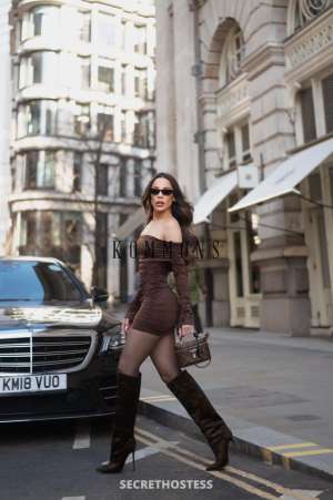 Celina⭐️ 25Yrs Old Escort 58KG London Image - 3