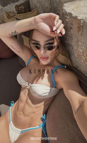 Celina⭐️ 25Yrs Old Escort 58KG London Image - 5