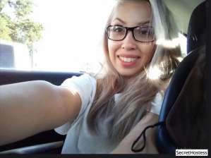 30 year old Escort in San Antonio TX Escort model Diamond Monet, San Antonio