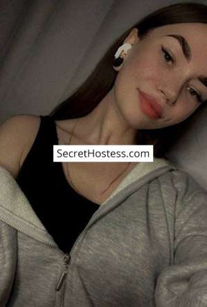 Adriana, Agency 25 year old Escort in Minsk