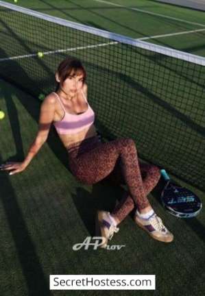 24 year old Russian Escort in London Alana., AProv Agency