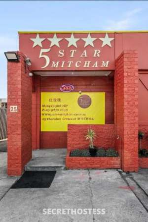 21 year old Japanese Escort in Mitcham Melbourne 110-30 mins Full services hot student - Mitcham, Vermont