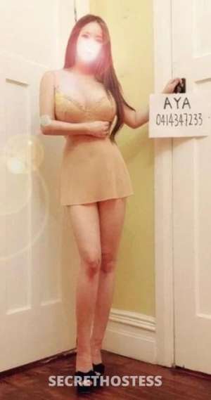 23Yrs Old Escort Tamworth Image - 1