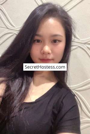 25 year old Mixed Race Escort in Ansan Drita, Independent