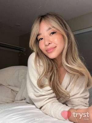 20 year old European Escort in Seattle WA Lisa - Hot as your morning coffee