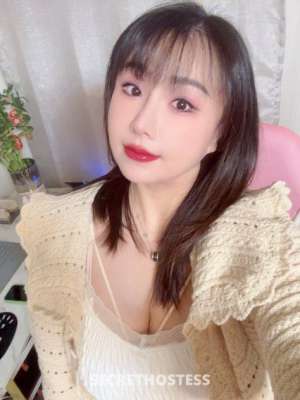 23 year old Asian Escort in Providence RI Nuru✅✅✅✅✅✅ Asian massage ✅✅✅Vip sexy ✅
