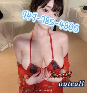 23Yrs Old Escort Orange County Image - 0