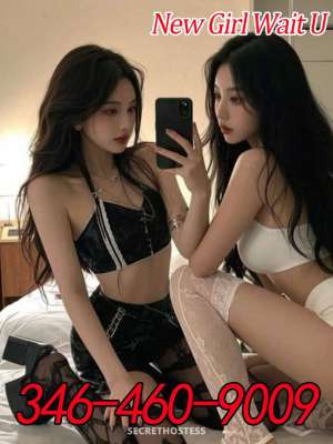 24Yrs Old Escort Houston TX Image - 4