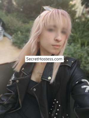 Helena 24Yrs Old Escort 52KG 166CM Tall Moscow Image - 8