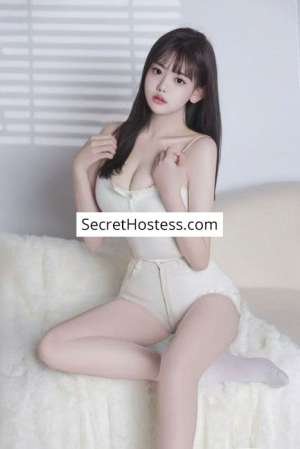 24 year old Asian Escort in Kragujevac Johanna, Independent