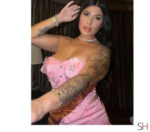 25 year old Latino Escort in Marylebone NW1 London 🔥 PROFESSIONAL MASSAGE 🔥, Independent