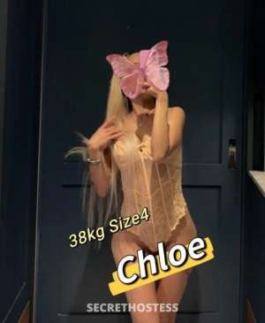 20Yrs Old Escort Brisbane Image - 2