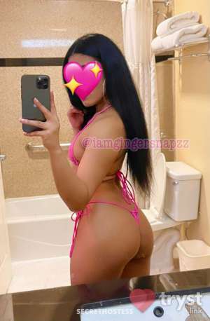 20Yrs Old Escort 158CM Tall South San Francisco CA Image - 3