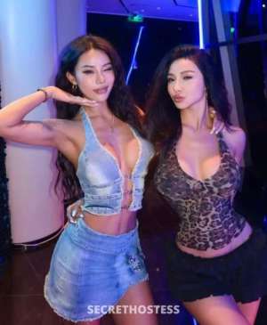 23 year old Japanese Escort in Gold Coast Naughty lesbian show party Nuru sluts, Gold Coast