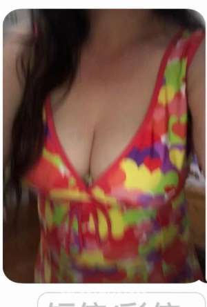 36 year old Malaysian Escort in Campsie Sydney Malaysia girl in campsie