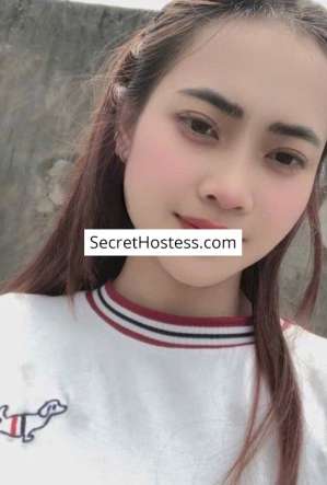 Quynh Ku, Independent 23 year old Escort in Rijeka