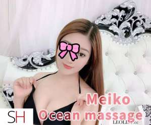 22Yrs Old Escort Saskatoon Image - 3