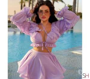 23 year old Latino Escort in Marylebone NW1 London Katrin ✨ Simply Irresistible, Independent