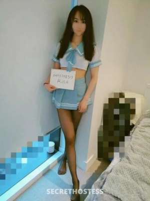 Rita 23Yrs Old Escort Gosford Image - 4
