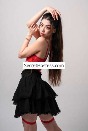 24 year old Asian Escort in Belgrade Adele, Agency