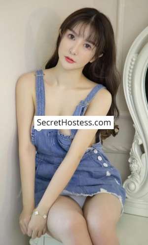 Qiangu 29Yrs Old Escort 48KG 168CM Tall Podgorica Image - 1