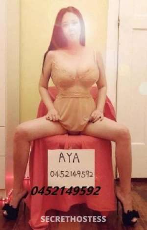 23Yrs Old Escort Mackay Image - 5