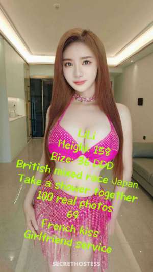 26Yrs Old Escort Atlanta GA Image - 1