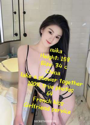 26Yrs Old Escort Atlanta GA Image - 2