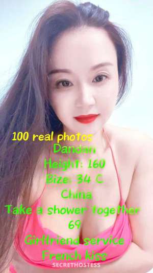 26Yrs Old Escort Atlanta GA Image - 5