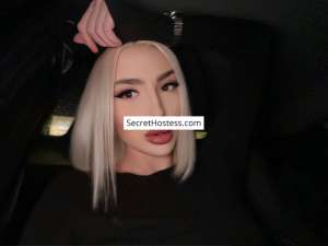 Nika 27Yrs Old Escort 53KG 168CM Tall Riyadh Image - 15