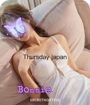 24 year old Escort in Brisbane New girl city milking table NURU Massage in&amp;