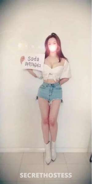 23Yrs Old Escort Bundaberg Image - 5