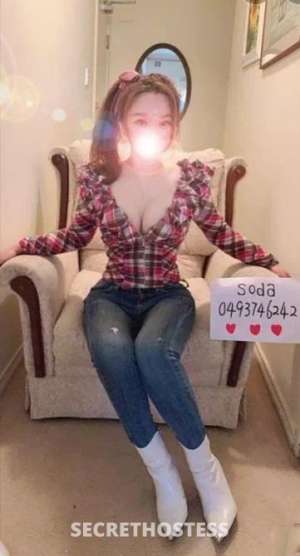 23Yrs Old Escort Bundaberg Image - 8