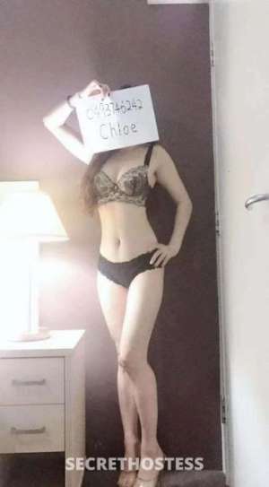 23 year old Escort in Gladstone Polite Sexy Escort Chole With Perfect Beautiful Body, 