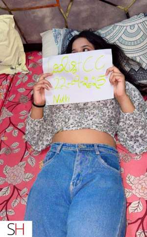 23Yrs Old Escort Brampton Image - 1