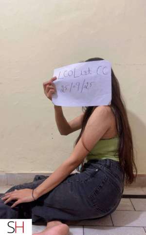 25Yrs Old Escort Brampton Image - 1