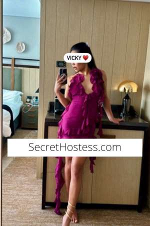 28Yrs Old Escort Mackay Image - 3