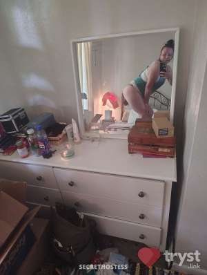 30 year old White Escort in Pittsburgh PA Chloe Cummins - Cum support new mom! Literally
