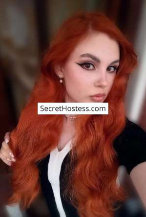 19 year old Mixed Race Escort in Kiev Lee, Agency