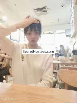 24 year old Asian Escort in Durres Duduo, Agency