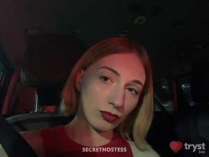 0 year old Escort in St. Louis MO Blair Magic - STL’s Manic Pixie Dream Girl