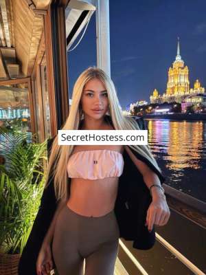 Giselle 22Yrs Old Escort 47KG 170CM Tall Moscow Image - 2